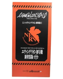 Evangelion Unit 01 BE@RBRIK 1000% Figur - Blau