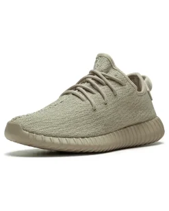 Yeezy Boost 350 'Oxford Tan' Sneakers - Nude