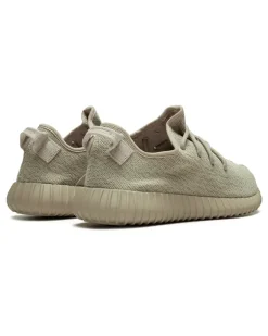 Yeezy Boost 350 'Oxford Tan' Sneakers - Nude